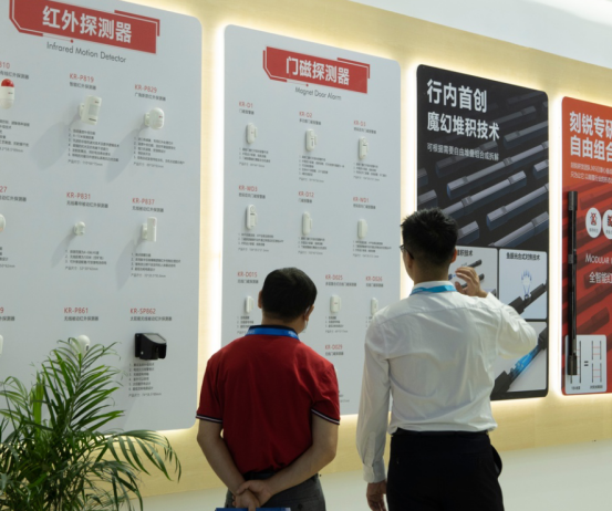 展會進(jìn)行時-現(xiàn)場直擊-2023安博會第二天,刻銳繼續(xù)精彩 展會進(jìn)行時-現(xiàn)場直擊-2023安博會第二天,刻銳繼續(xù)精彩